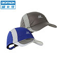 Decathlon/迪卡侬 8281760