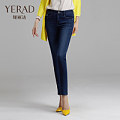 Yerad/娅丽达 L3144