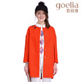 Goelia/歌莉娅 148E6E310