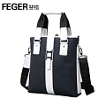 Feger/斐格 9803-2