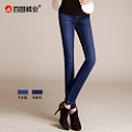 Baiyuan Trousers/百圆裤业 7W14G110