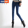 JEANSPOINT/杰斯班 jeanspoint3055