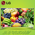 LG 47GB6500-CA