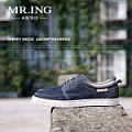 Mr．ing 1403A839