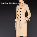 ZARA KARA F130712050