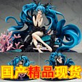 GSC 初音未来