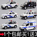 国产 警车