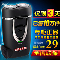 SHAVER RQ1290