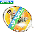 YONEX/尤尼克斯 ARC-D18