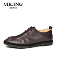 Mr．ing 1402A626