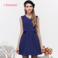 r．beauty r13C6068