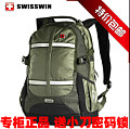 Swisswin SW8350
