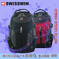 Swisswin SW9980B
