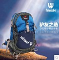 HIWALK HW2284