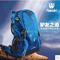 HIWALK HW-2320