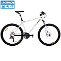 Decathlon/迪卡侬 8233615