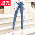 HSTYLE/韩都衣舍 LD4067