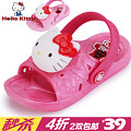 HELLO KITTY/凯蒂猫 14008