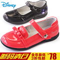 Disney/迪士尼 13404