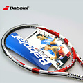 BABOLAT/百保力 101130/101135