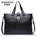 Sammons/萨蒙斯 190117