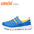 Connche X05-pu