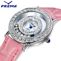 Prema/宝利玛 5164G