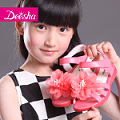 DEESHA/笛莎 1443216