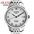 OLEVS/欧利时 L41