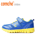 Connche X256