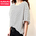 Burburo/布布若 bb2915