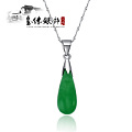 玺缘珠宝 Xiyuan Jewelry 10017