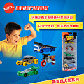 HOT WHEELS/风火轮 1806