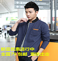 Semir/森马 17001