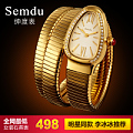 Semdu/绅度 SD9034L