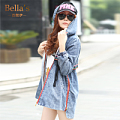 Bella’s/百靓伊 BLQ6918