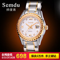 Semdu/绅度 SD7001L