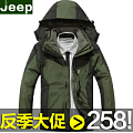 Afs Jeep/战地吉普 1259.