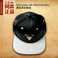 Hater snapback 1094