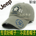 JEEP 2-4