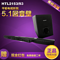 Philips/飞利浦 HTL2153/93