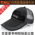 JEEP jeep速干棒球网帽