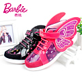 BARBIE/芭比 YRODA1125