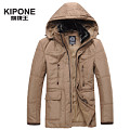 KIPONE/旗牌王 5G34902