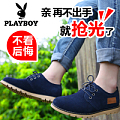 PLAYBOY/花花公子 KB36081