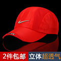 Nike/耐克 B12-78