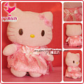 Hello Kitty 1220