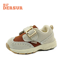 Dersur/德萨 D114116