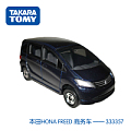 TAKARA TOMY/多美 333357