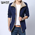 George Walk GW18001